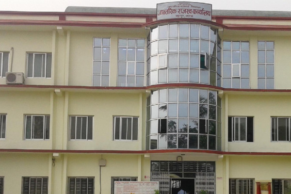 भद्रपुरबाट दुई अर्ब ७० करोड बढी राजस्व सङ्कलन